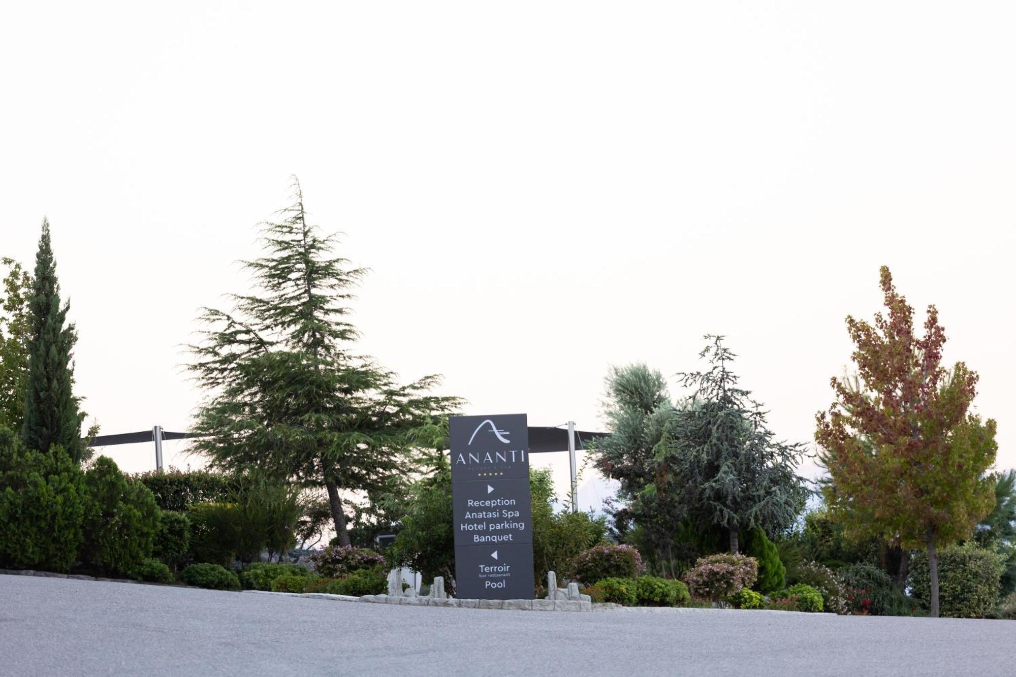Ananti Resort & Spa Trikala  Ngoại thất bức ảnh
